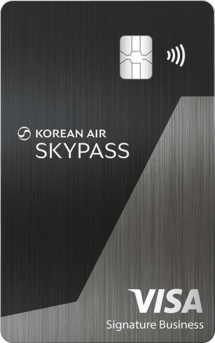 Skypass Business credit card